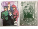 Yuyu_Hakusho_06.jpg