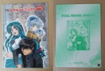 Full_Metal_Panic_1001.jpg