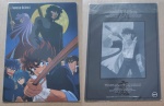 Fuuma_no_Kojirou_0189_f_Fuuma_no_Kojirou_0189_r.jpg