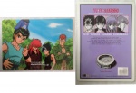 Yuyu_Hakusho_07.jpg
