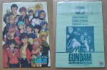 Gundam_Mobile_Suit_0487_f_Gundam_Mobile_Suit_0487_r.jpg