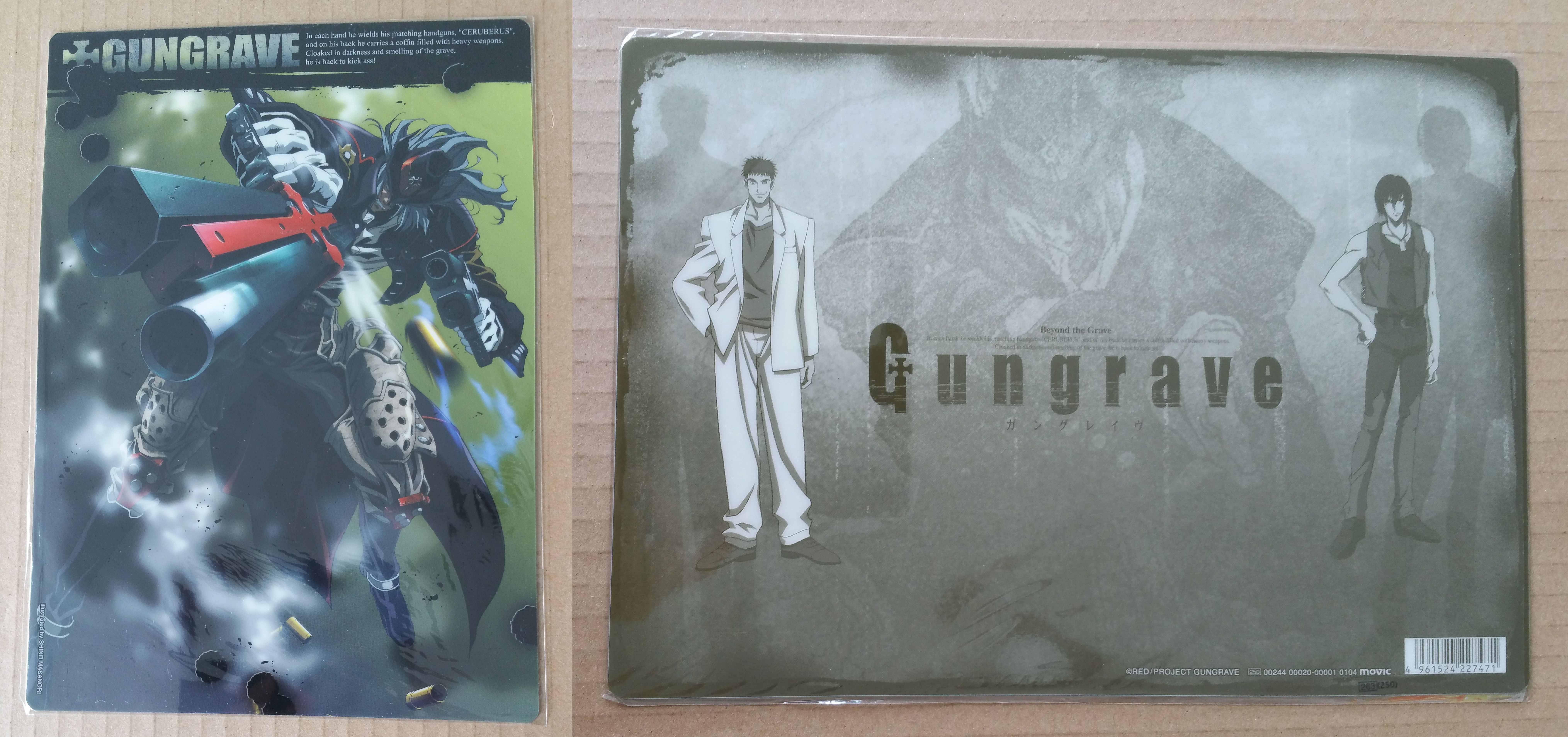 Gungrave_0104_f_Gungrave_0104_r.jpg