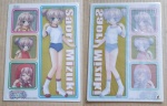 Hajimete_no_Orusuban_01_f_Hajimete_no_Orusuban_01_r.jpg