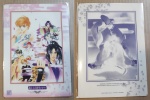 Harukanaru_Toki_no_Naka_de_0800_f_Harukanaru_Toki_no_Naka_de_0800_r.jpg