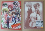 Hayate_The_Combat_rutler_0407_f_Hayate_The_Combat_rutler_0407_r.jpg
