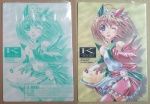 K-Books_Hiroki_Haritama_b_K-Books_Hiroki_Haritama_f.jpg