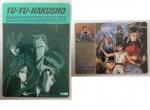 Yuyu_Hakusho_11.jpg