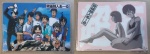 Kyokyoku_Chojin_R_0891EV_f_Kyokyoku_Chojin_R_0891EV_r.jpg