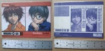 Hikaru_no_Go_0602C_f_Hikaru_no_Go_0602C_r.jpg