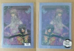 Loveless_0705_f_Loveless_0705_r.jpg
