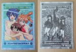 Negima_0307_f_Negima_0307_r.jpg