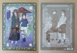 Naruto_1205B_f_Naruto_1205B_r.jpg