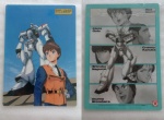 Patlabor_01_0390.jpg