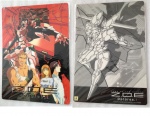 Zone_Of_Enders_01.jpg