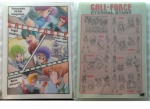 Gallforce_06.jpg