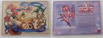 Alice_in_Cyberland_01.jpg