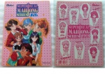 Gamest_Super_Real_Mahjong_Series_01.jpg