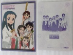 Asagiri_no_Miko_01.jpg