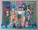Tenchi Muyo VHS Promo 02.jpg