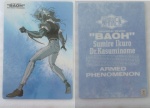 Baoh_01.jpg