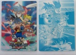 Beyblade_01.jpg
