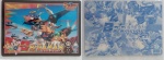 Bomberman_01.jpg
