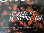 Eva_Binders_IMG_20250222_125753.jpg