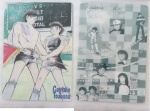 Captain_Tsubasa_04.jpg