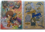 Gegege_no_Kitaro_02.jpg