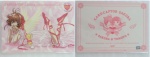 Card_Captor_Sakura_23.jpg
