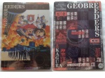 Geobreeders_01.jpg