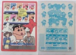 Crayon_Shinchan_02.jpg