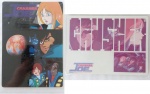 Crusher_Joe_01.jpg