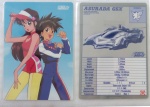 Cyber_Formula_14.jpg