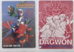 Dagwon_02.jpg