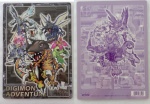 Digimon_02.jpg